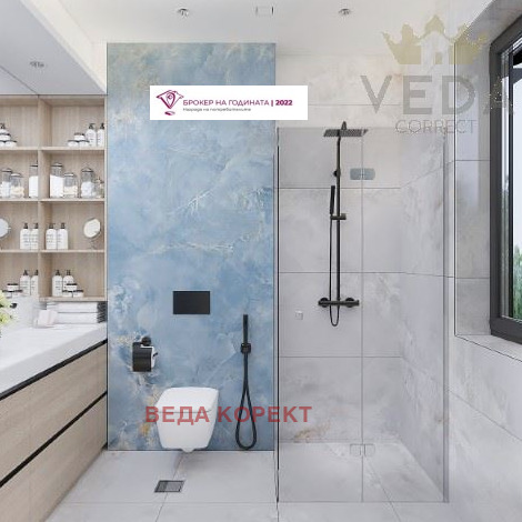 ������� ���� | Imot.bg � ����������� 11