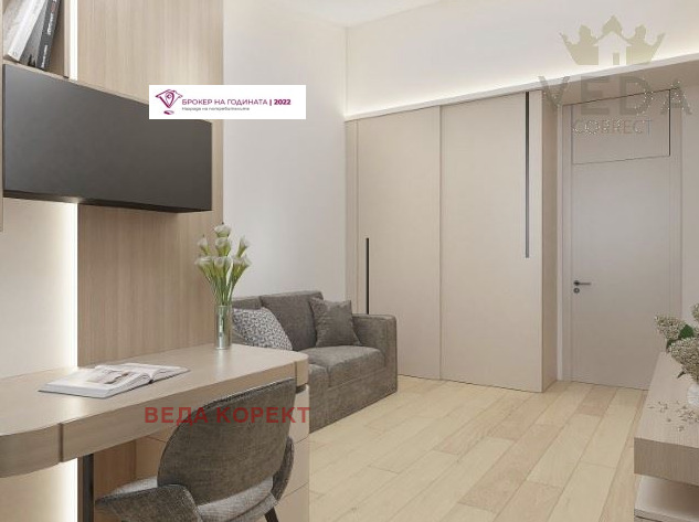 ������� ���� | Imot.bg � ����������� 10