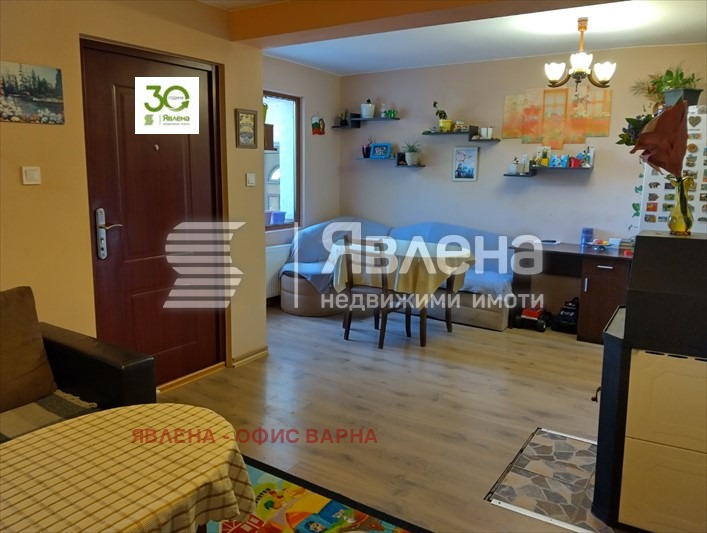 ������� ���� | Imot.bg � ����������� 3