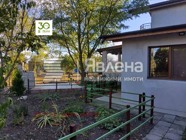 ������� ���� | Imot.bg � ����������� 13