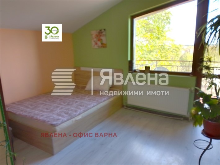 ������� ���� | Imot.bg � ����������� 7