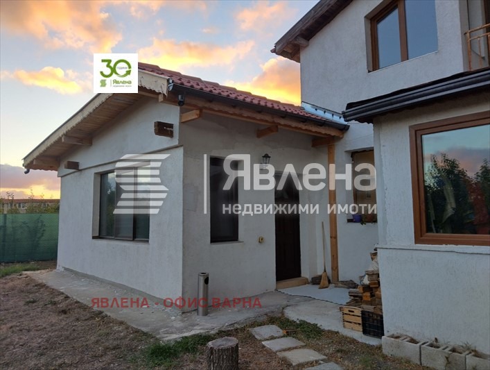 ������� ���� | Imot.bg � ����������� 14