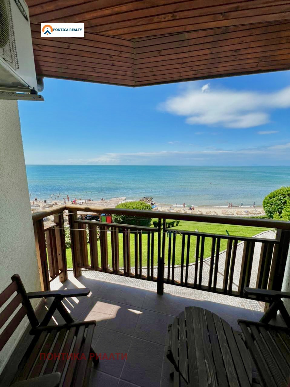 Продава 1-СТАЕН | Imot.bg — изображение 12