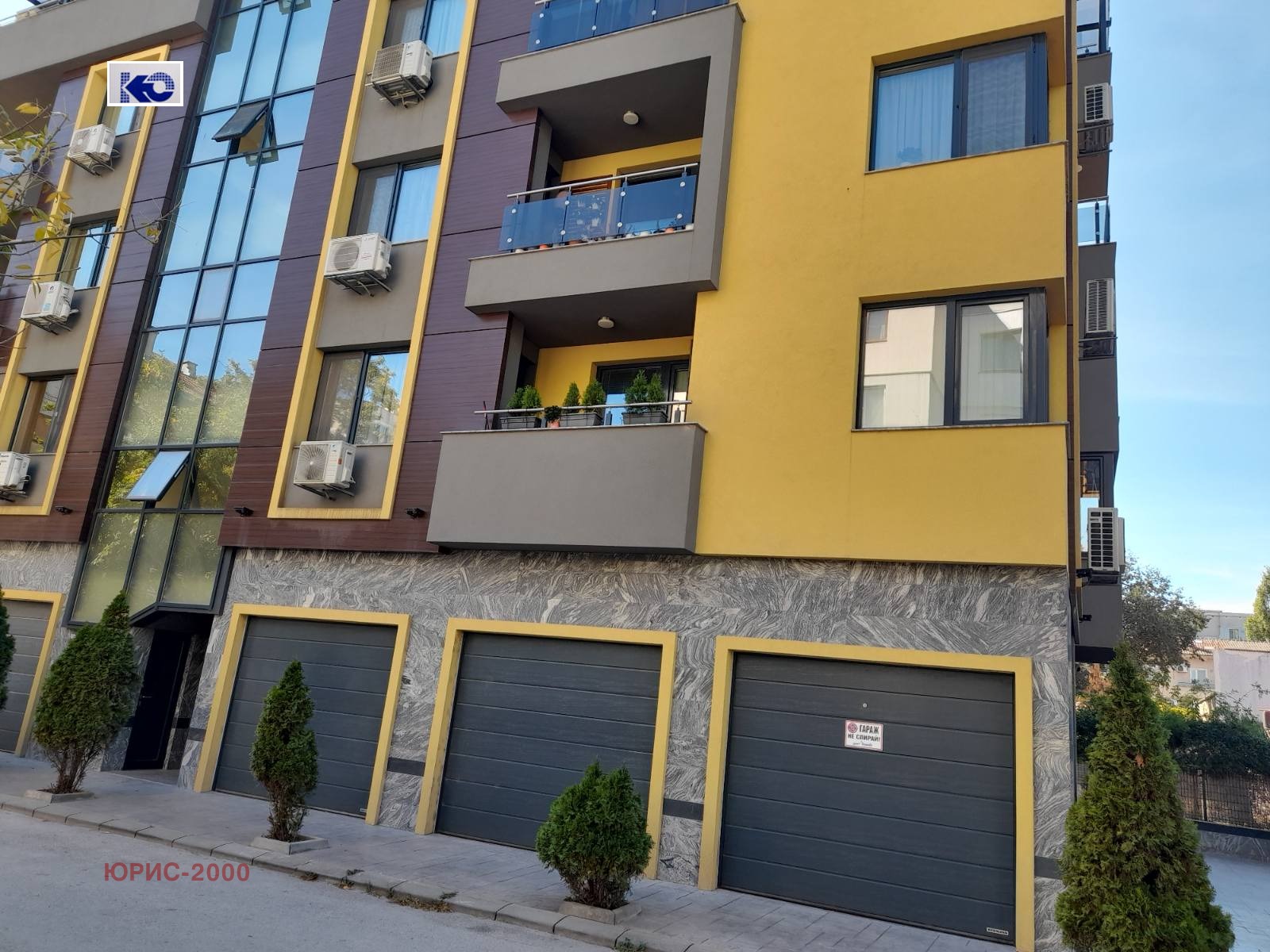 ������� 2-����� | Imot.bg � ����������� 8