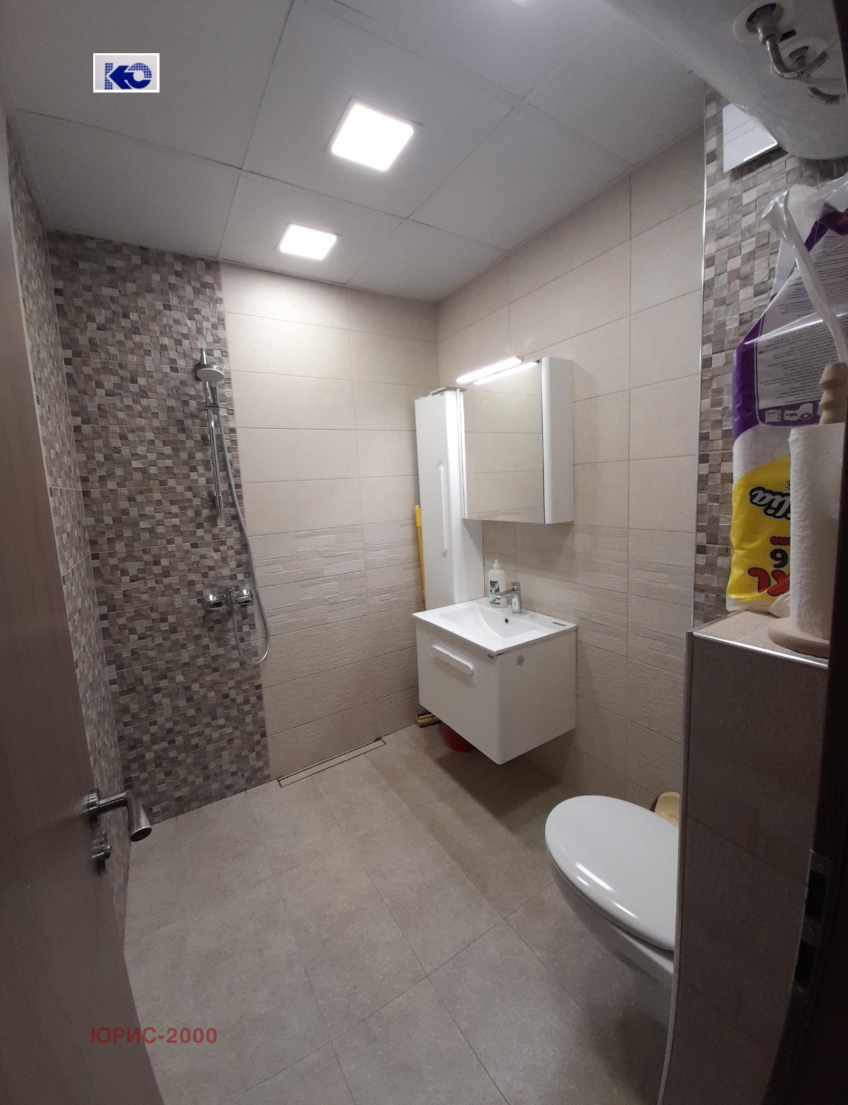 ������� 2-����� | Imot.bg � ����������� 6