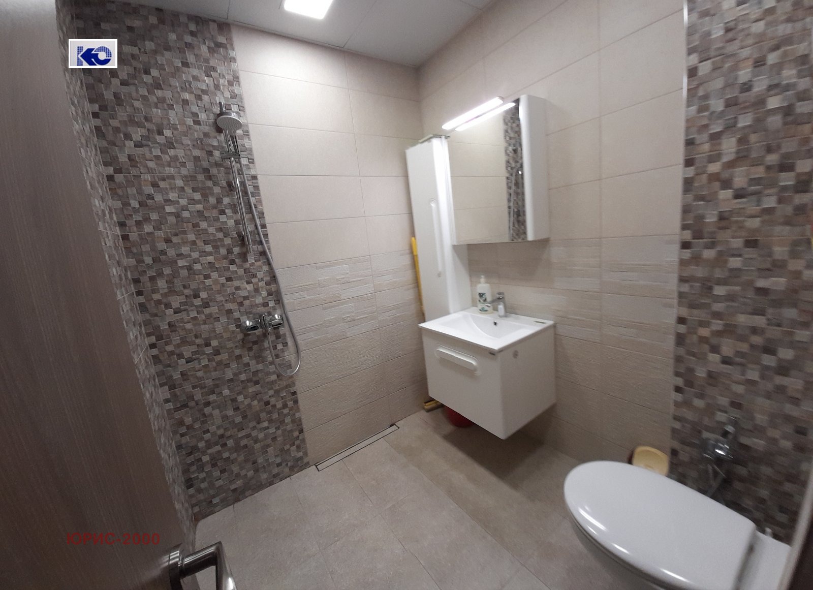 ������� 2-����� | Imot.bg � ����������� 7