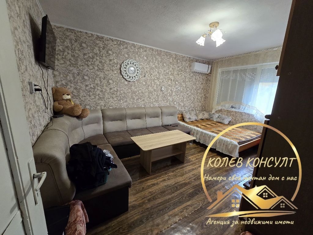 ������� 2-����� | Imot.bg � ����������� 4