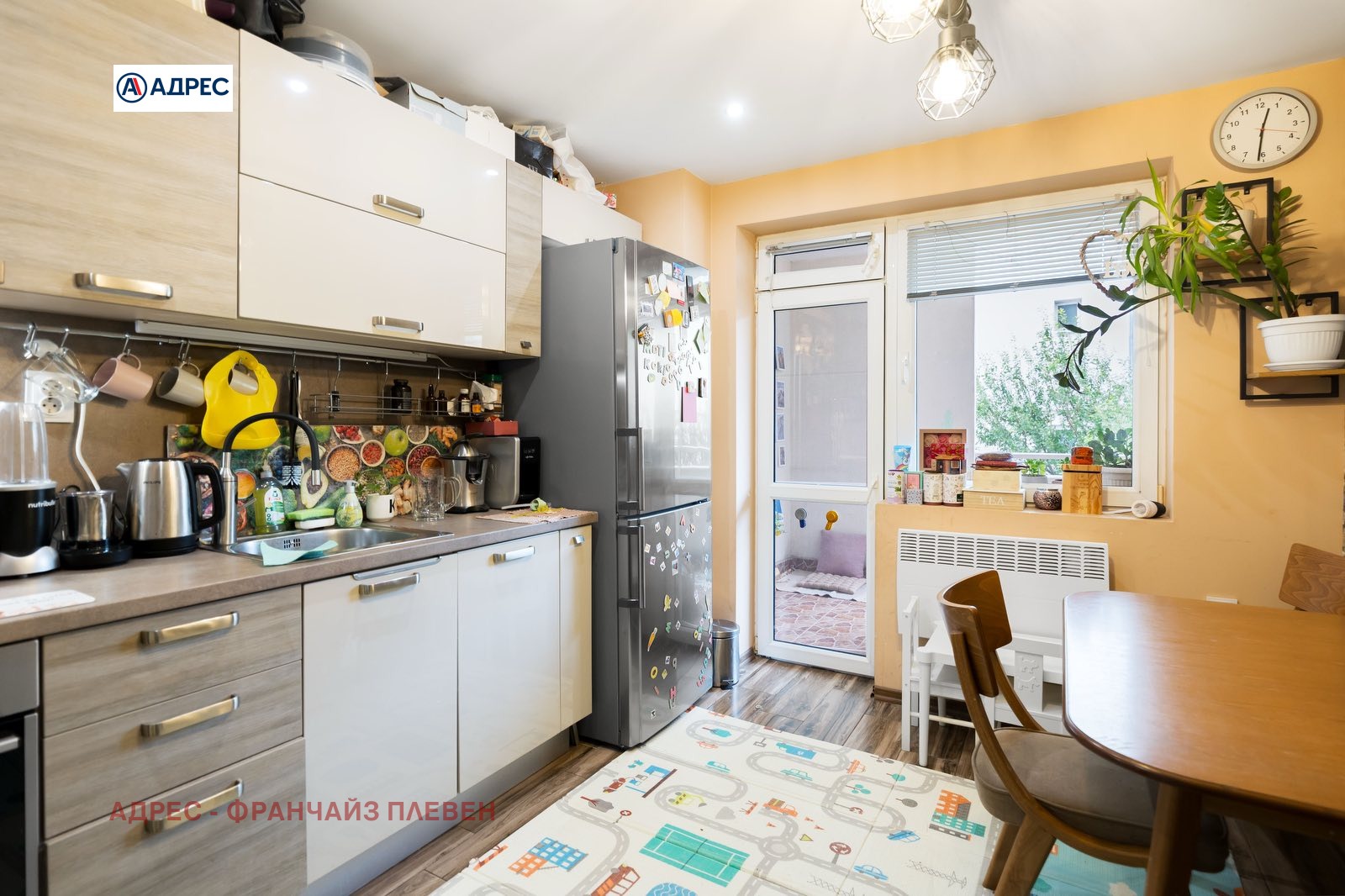 ������� 2-����� | Imot.bg � ����������� 1