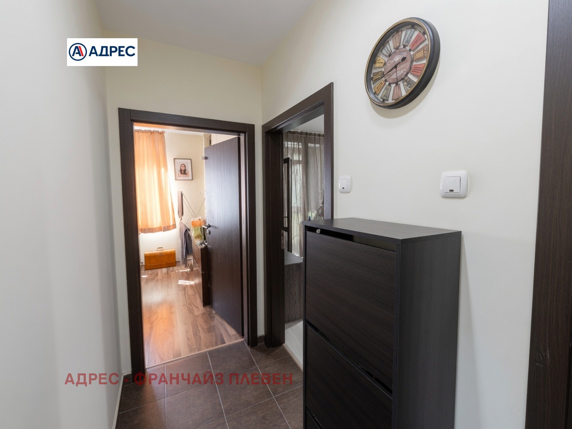 ������� 2-����� | Imot.bg � ����������� 6