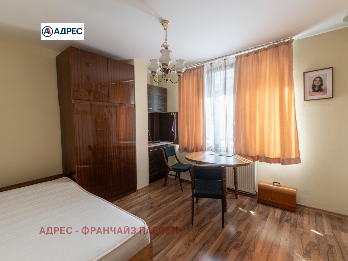 ������� 2-����� | Imot.bg � ����������� 3