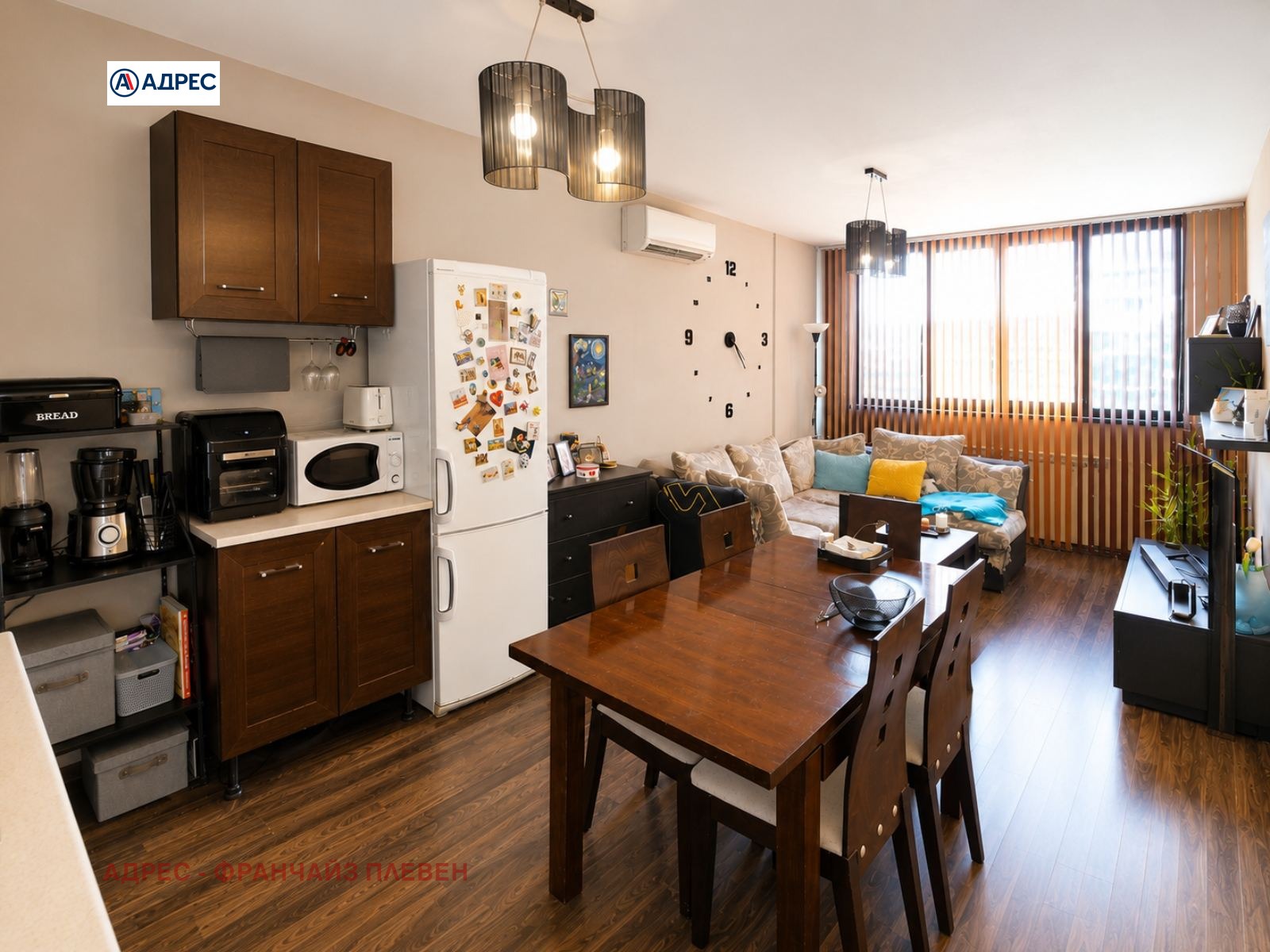 ������� 2-����� | Imot.bg � ����������� 2