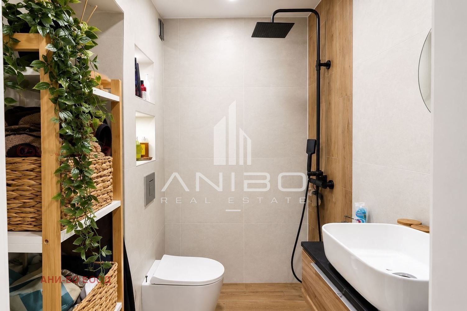 ������� 2-����� | Imot.bg � ����������� 7