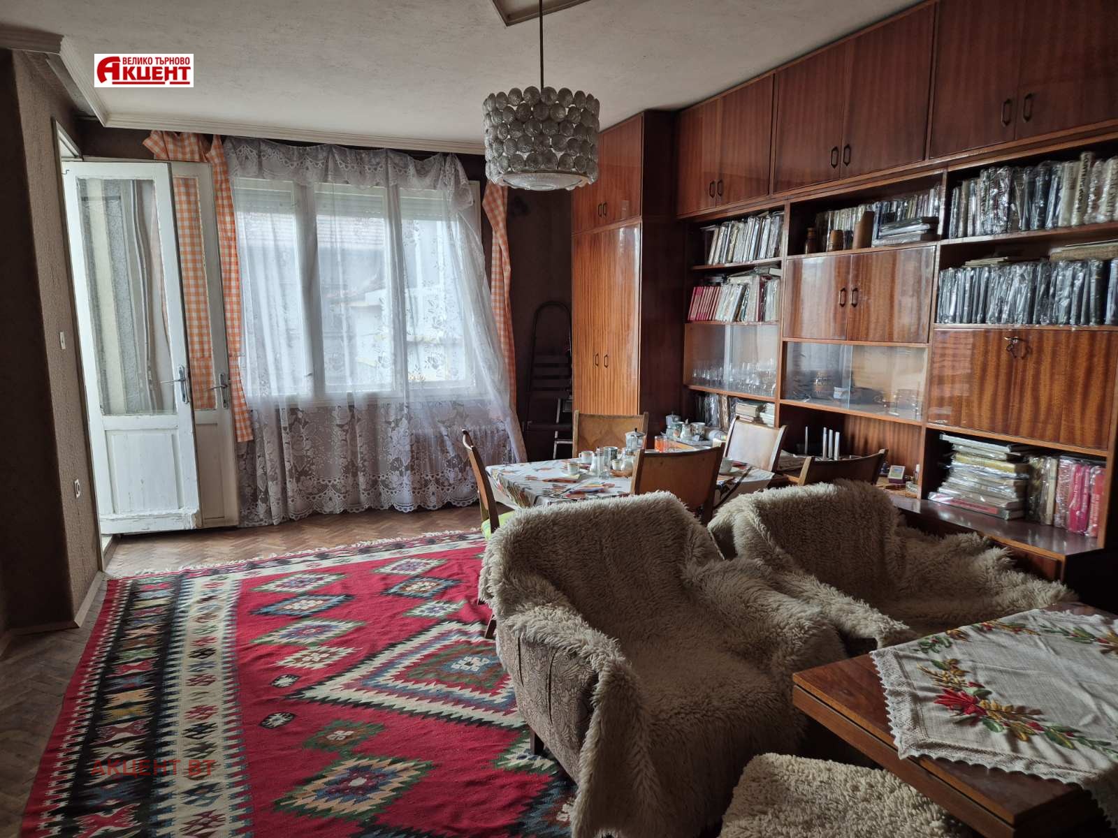 ������� ���� �� ���� | Imot.bg � ����������� 1