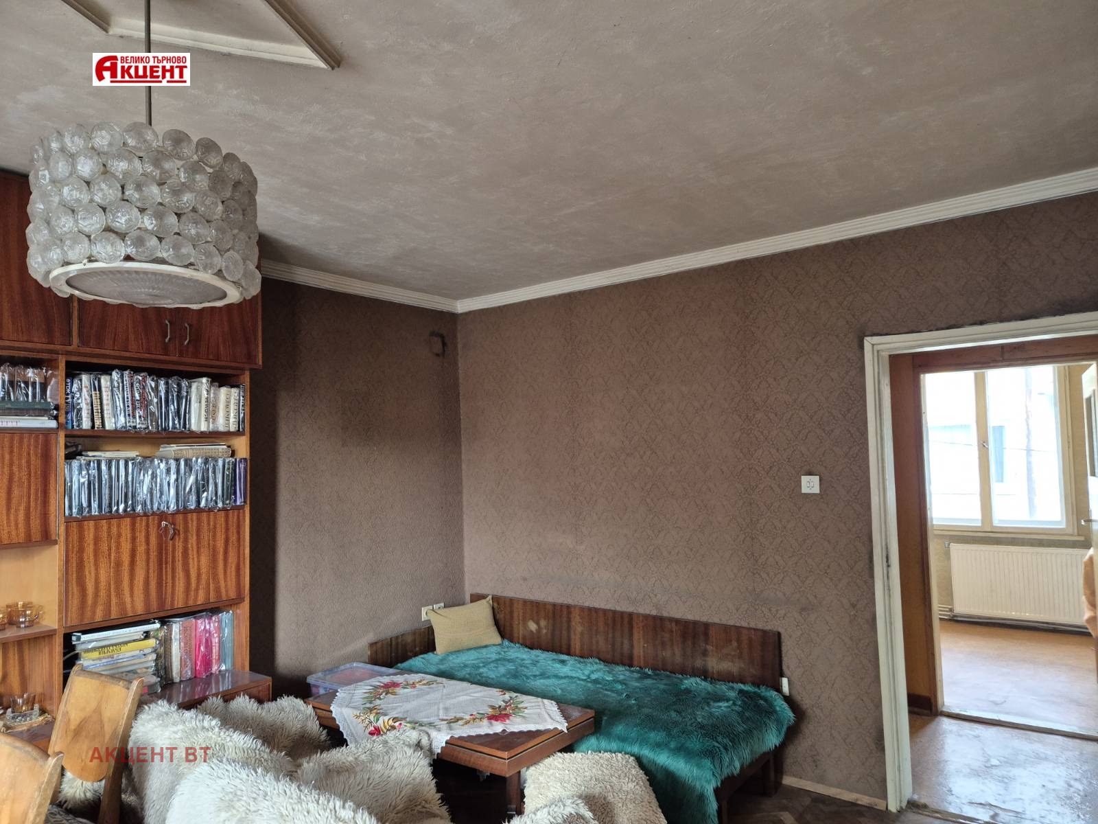 ������� ���� �� ���� | Imot.bg � ����������� 2