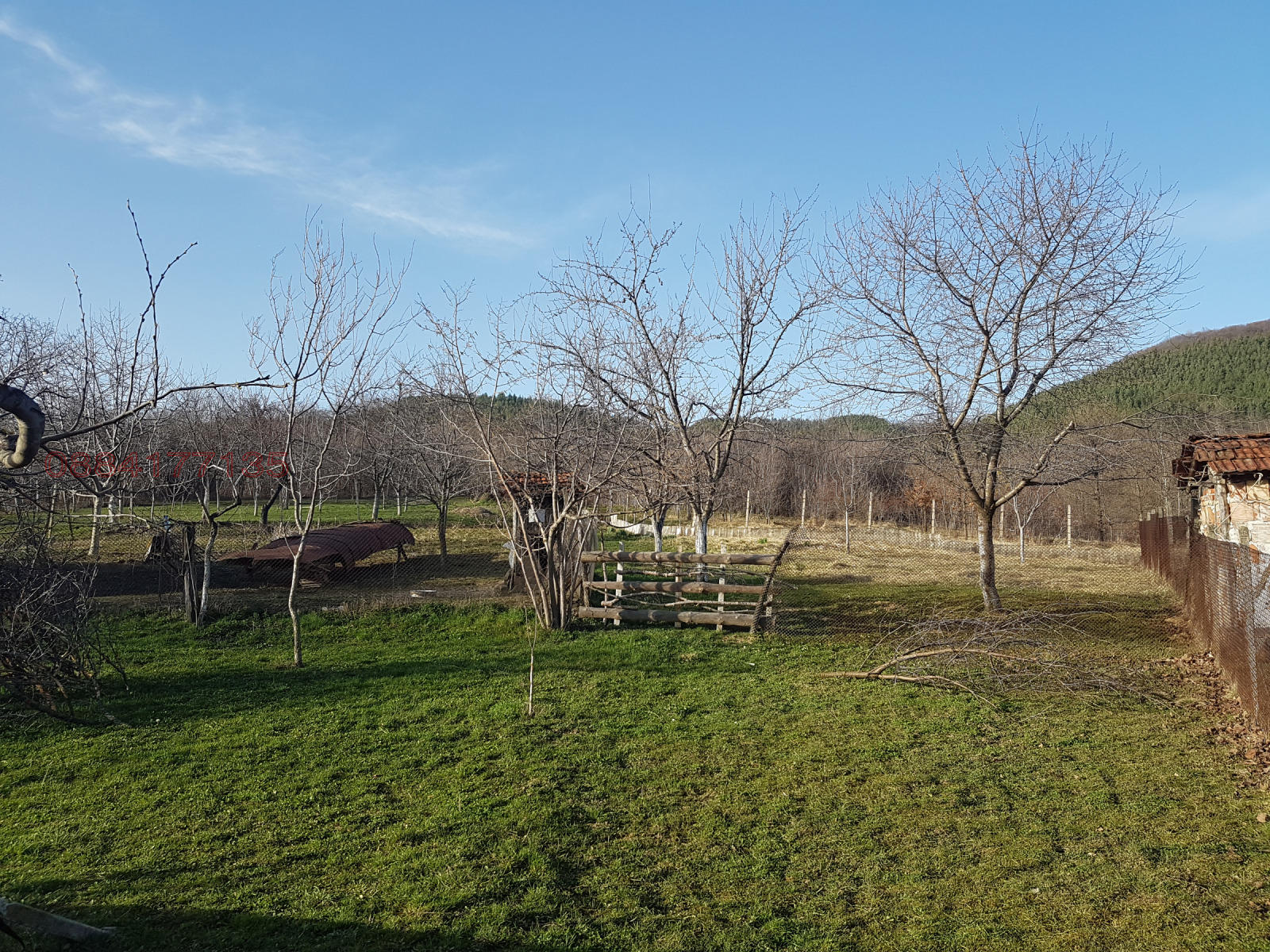 ������� ���� | Imot.bg � ����������� 5