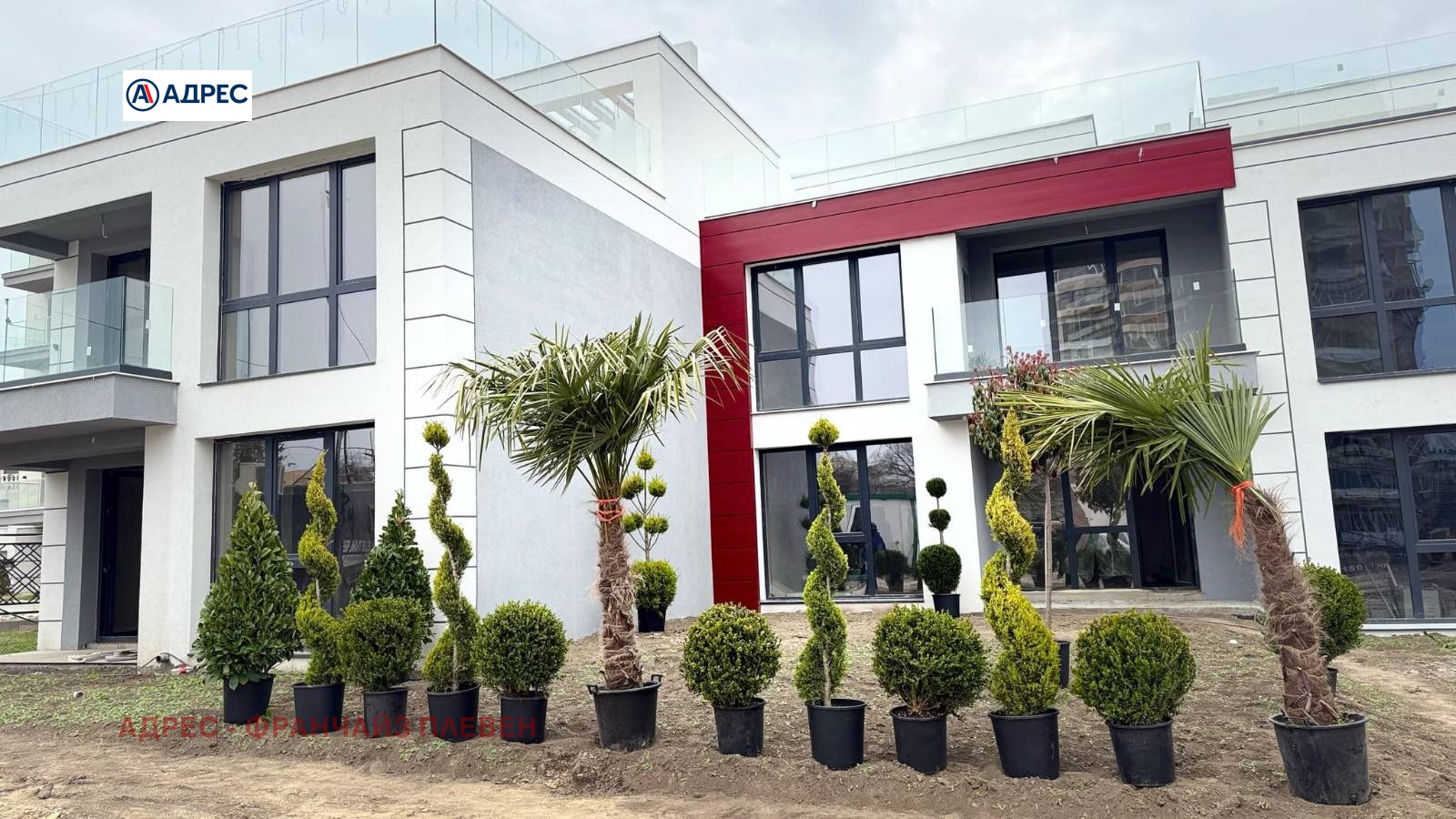 Продава КЪЩА | Imot.bg — изображение 1