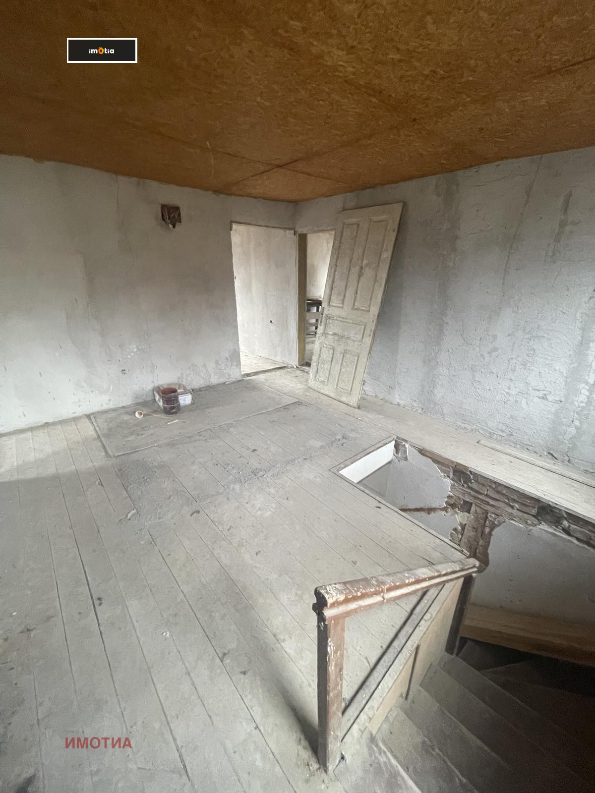 ������� ���� | Imot.bg � ����������� 13