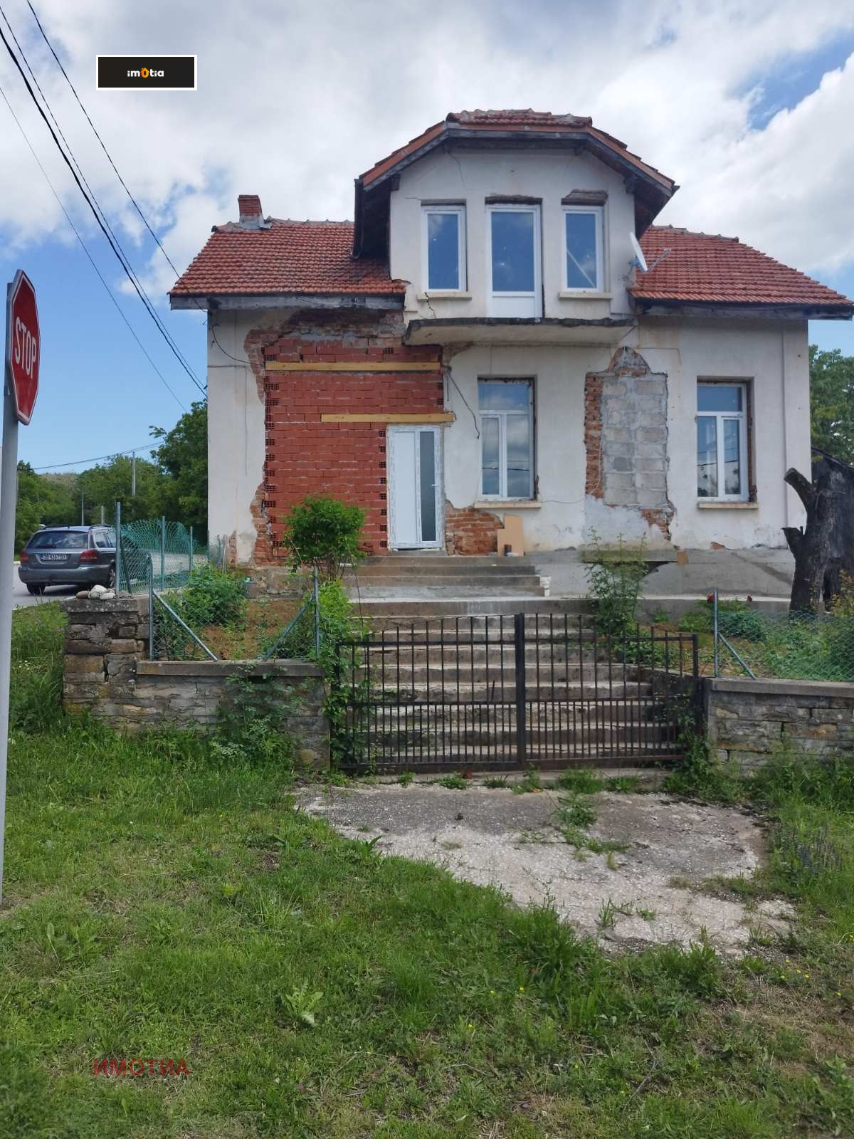 ������� ���� | Imot.bg � ����������� 3