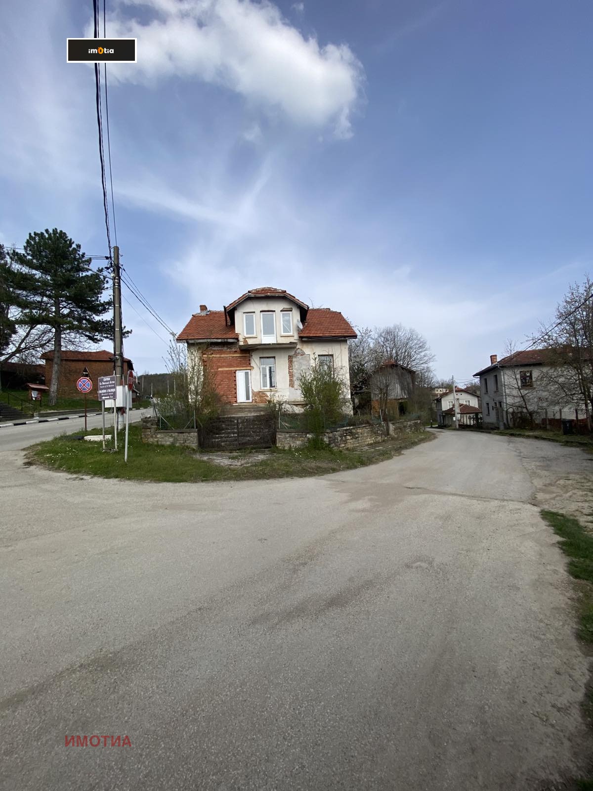 ������� ���� | Imot.bg � ����������� 7