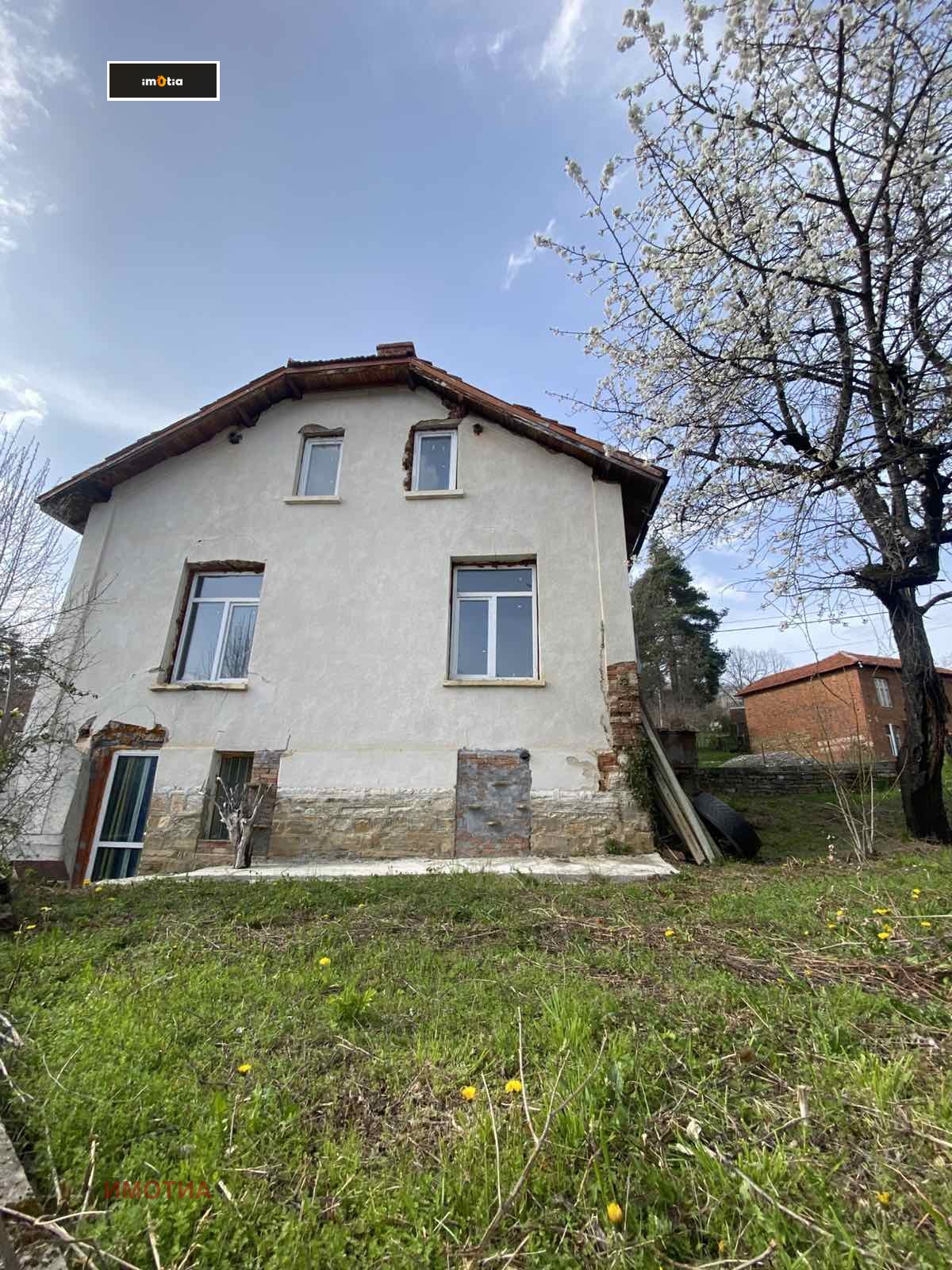 ������� ���� | Imot.bg � ����������� 2