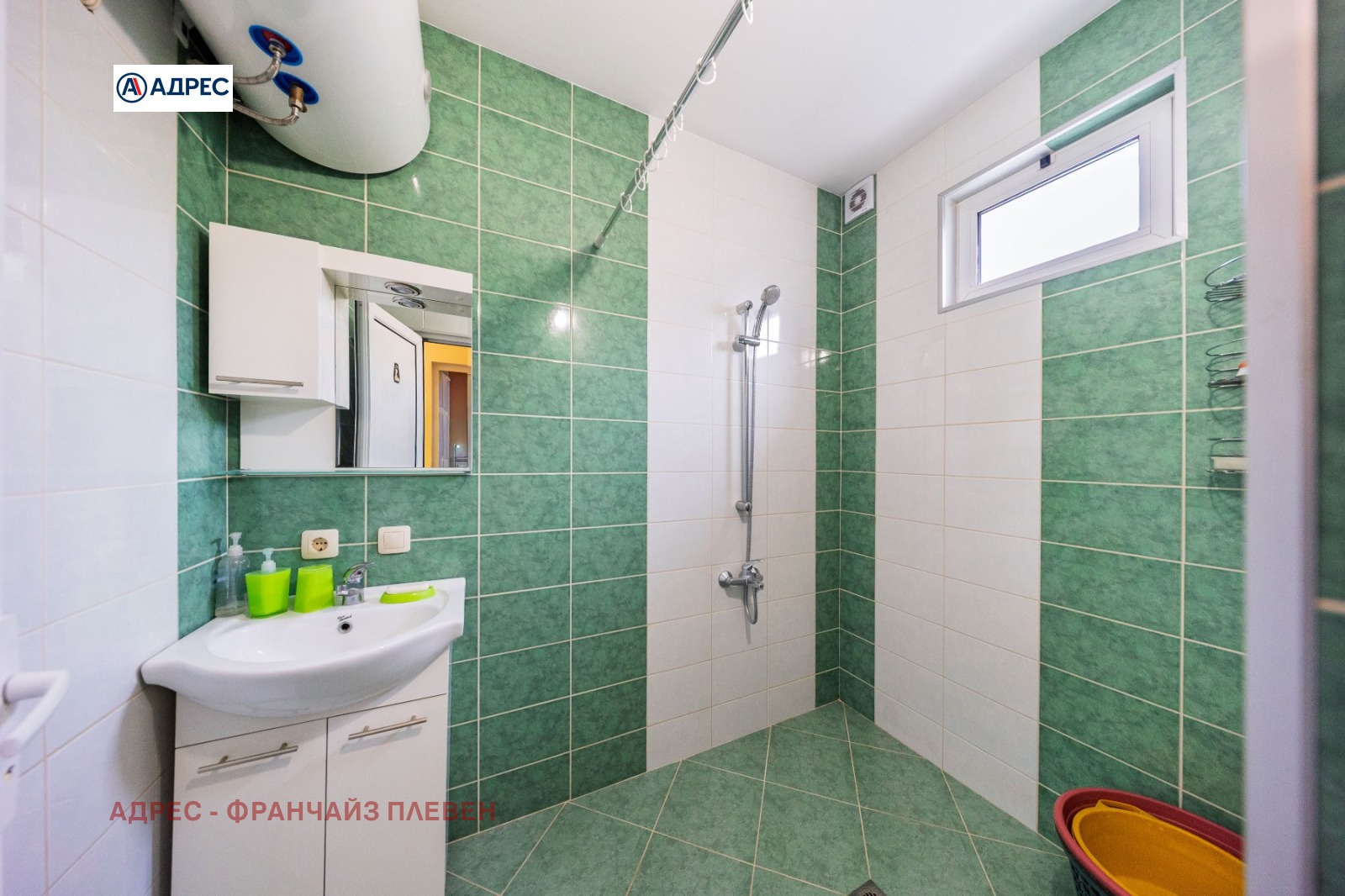 ������� ���� | Imot.bg � ����������� 13