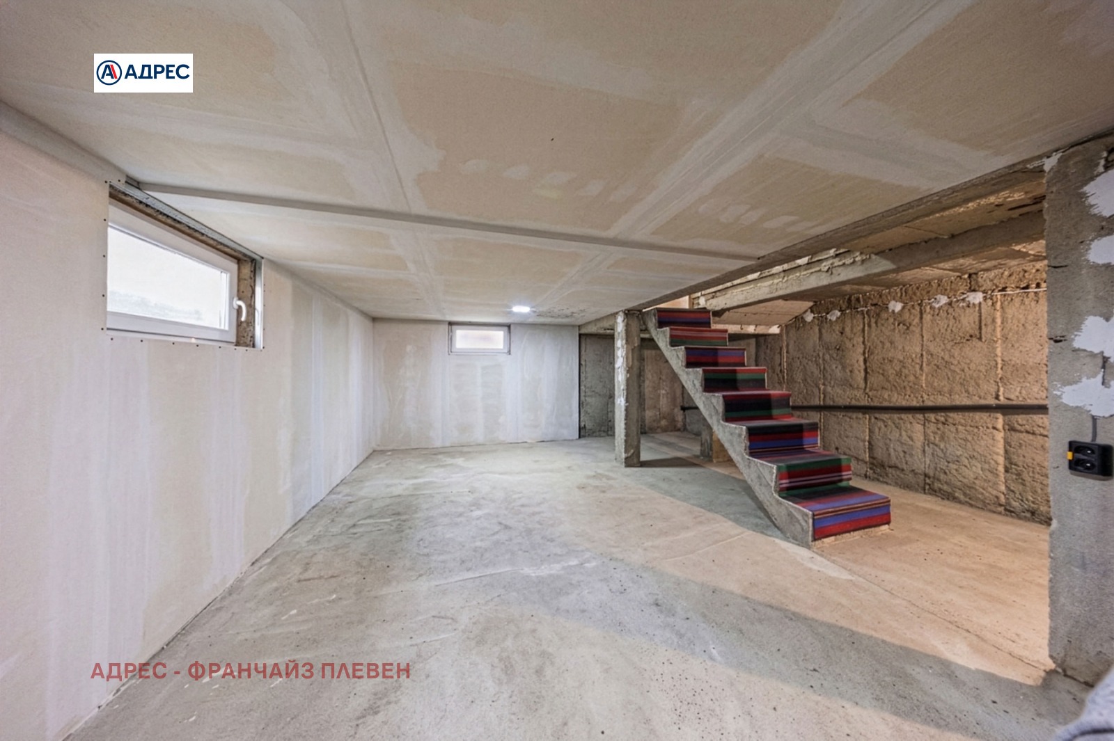 ������� ���� | Imot.bg � ����������� 17