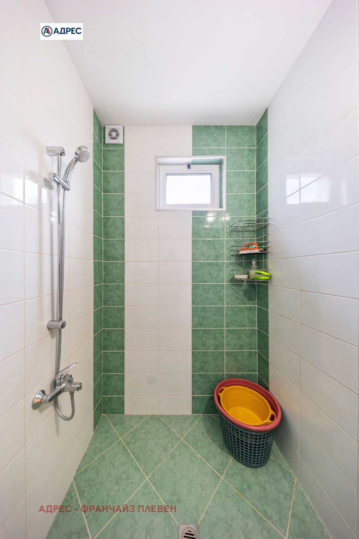 ������� ���� | Imot.bg � ����������� 14