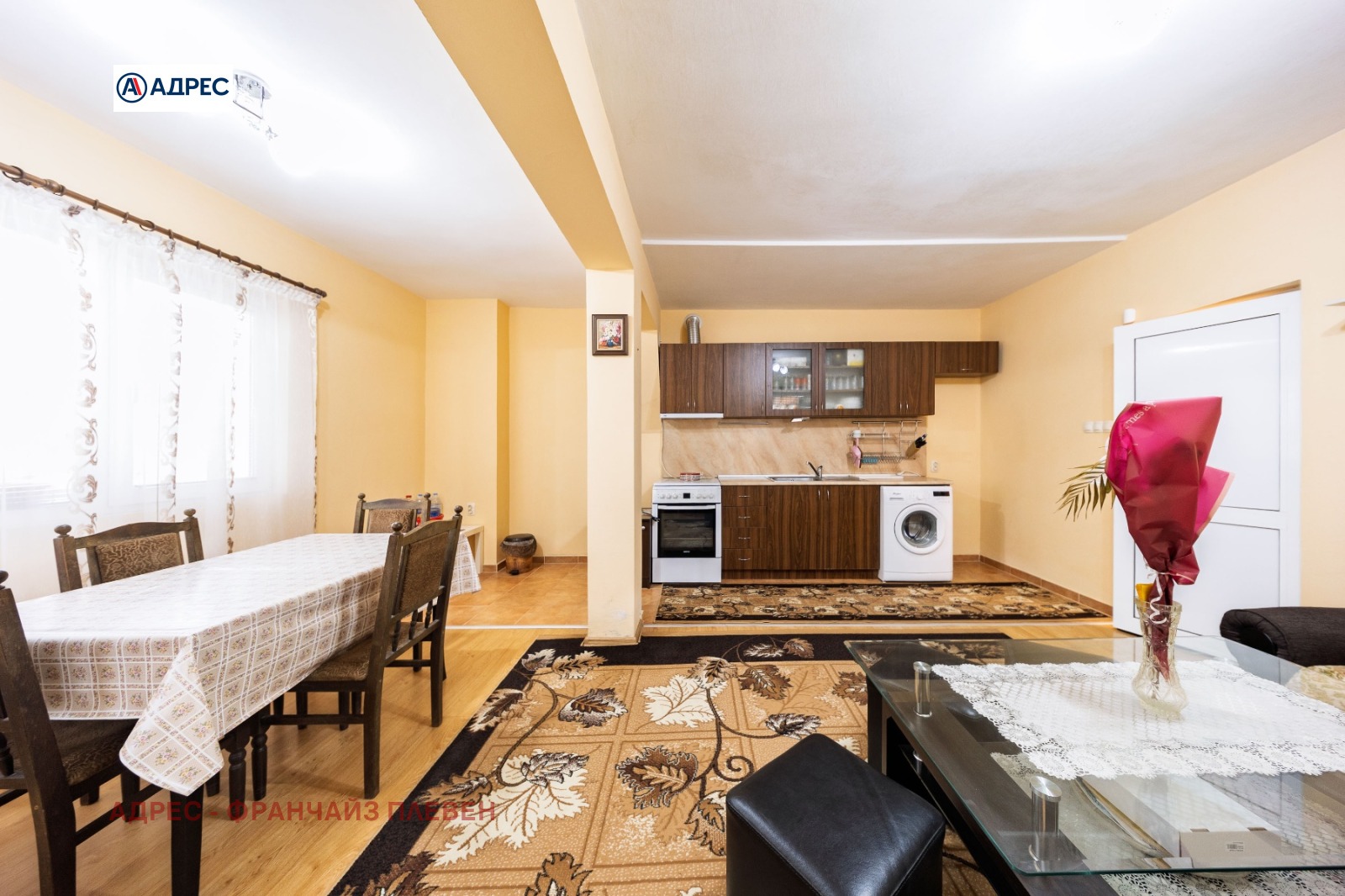 ������� ���� | Imot.bg � ����������� 9