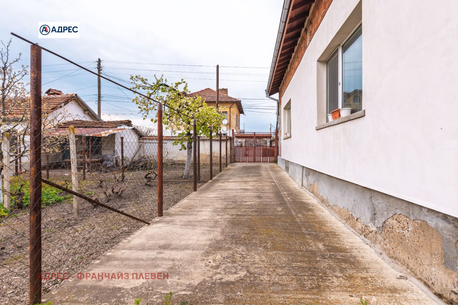 ������� ���� | Imot.bg � ����������� 4