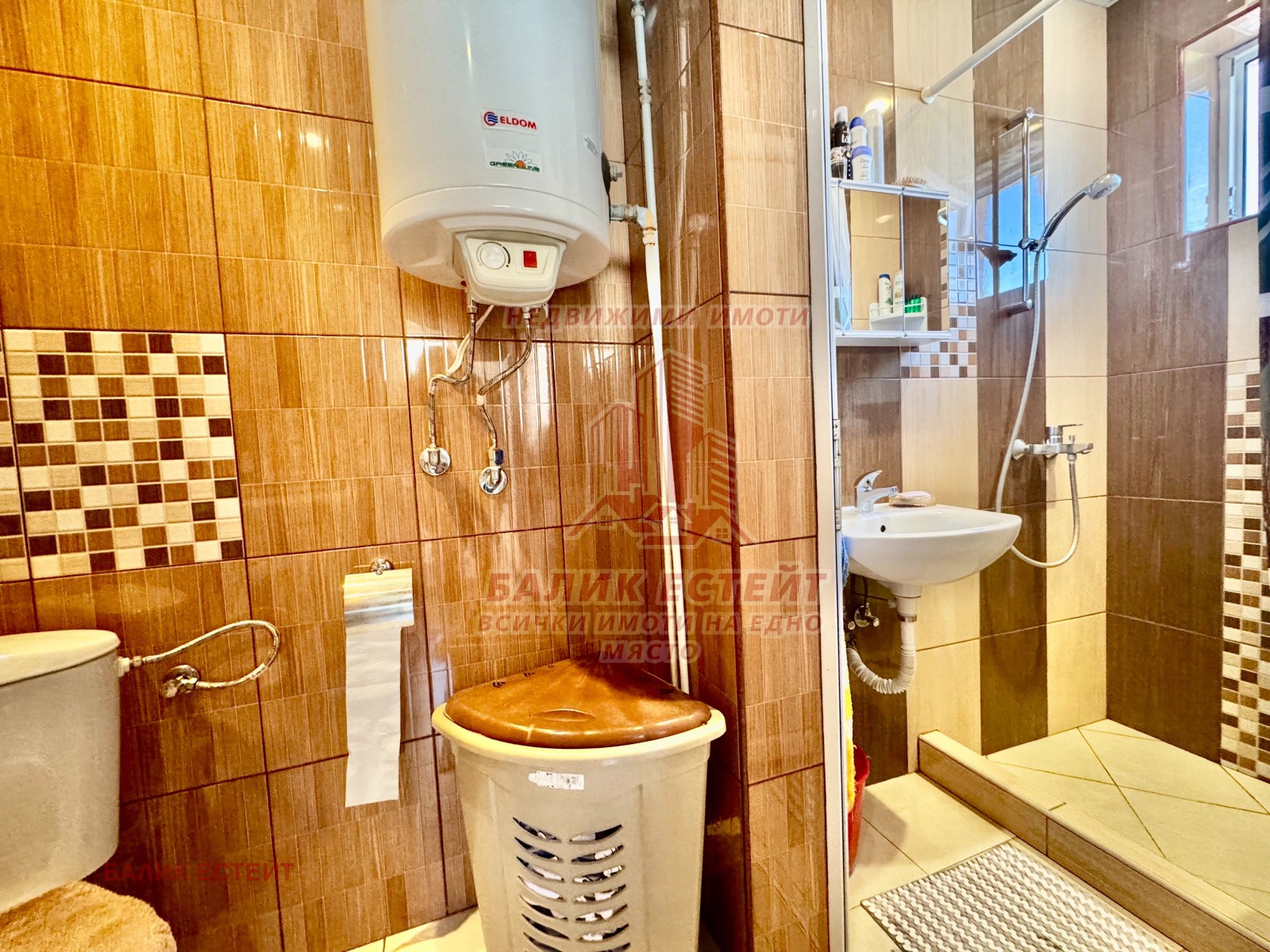 ������� ���� | Imot.bg � ����������� 8