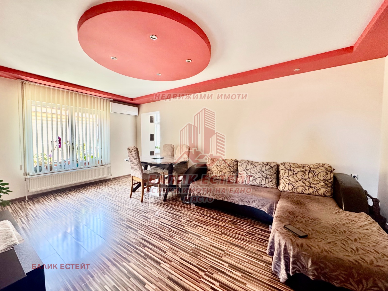 ������� ���� | Imot.bg � ����������� 3