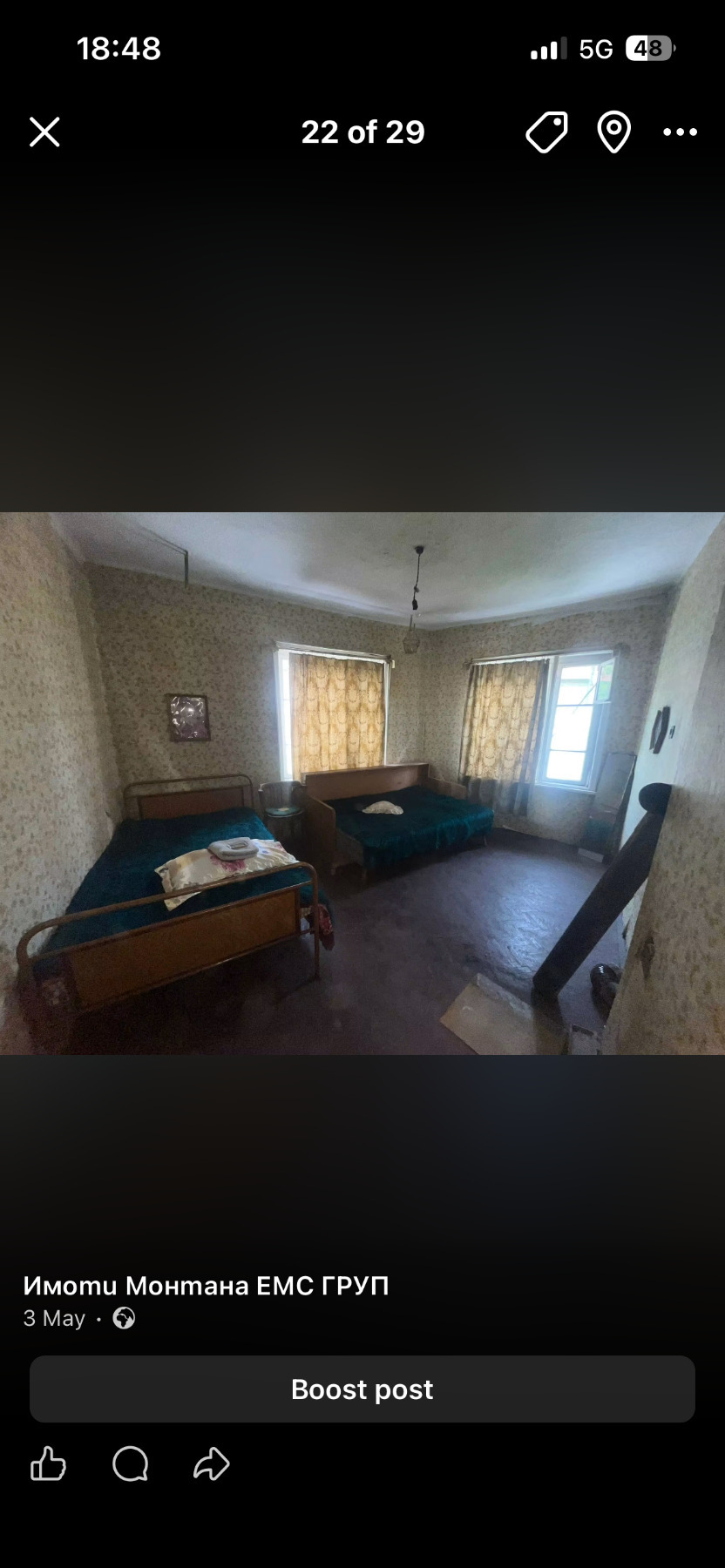 ������� ���� | Imot.bg � ����������� 10
