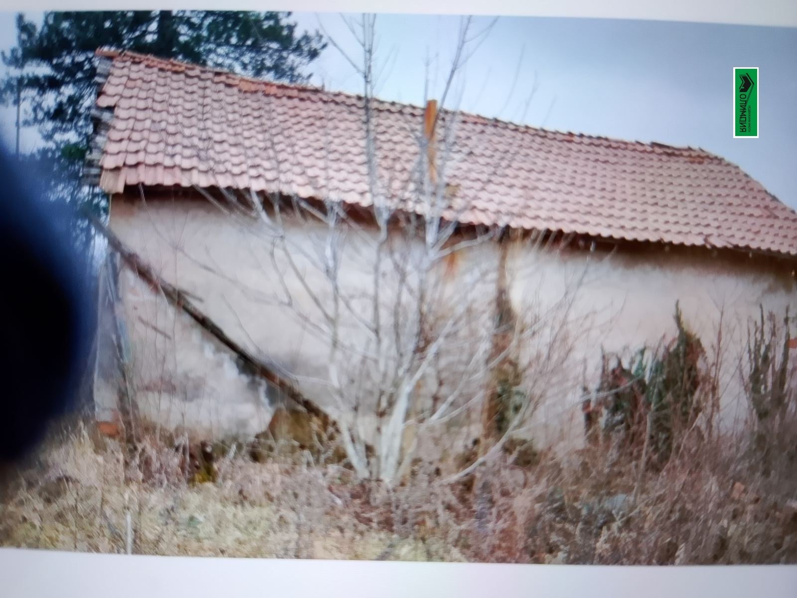 ������� ���� | Imot.bg � ����������� 8