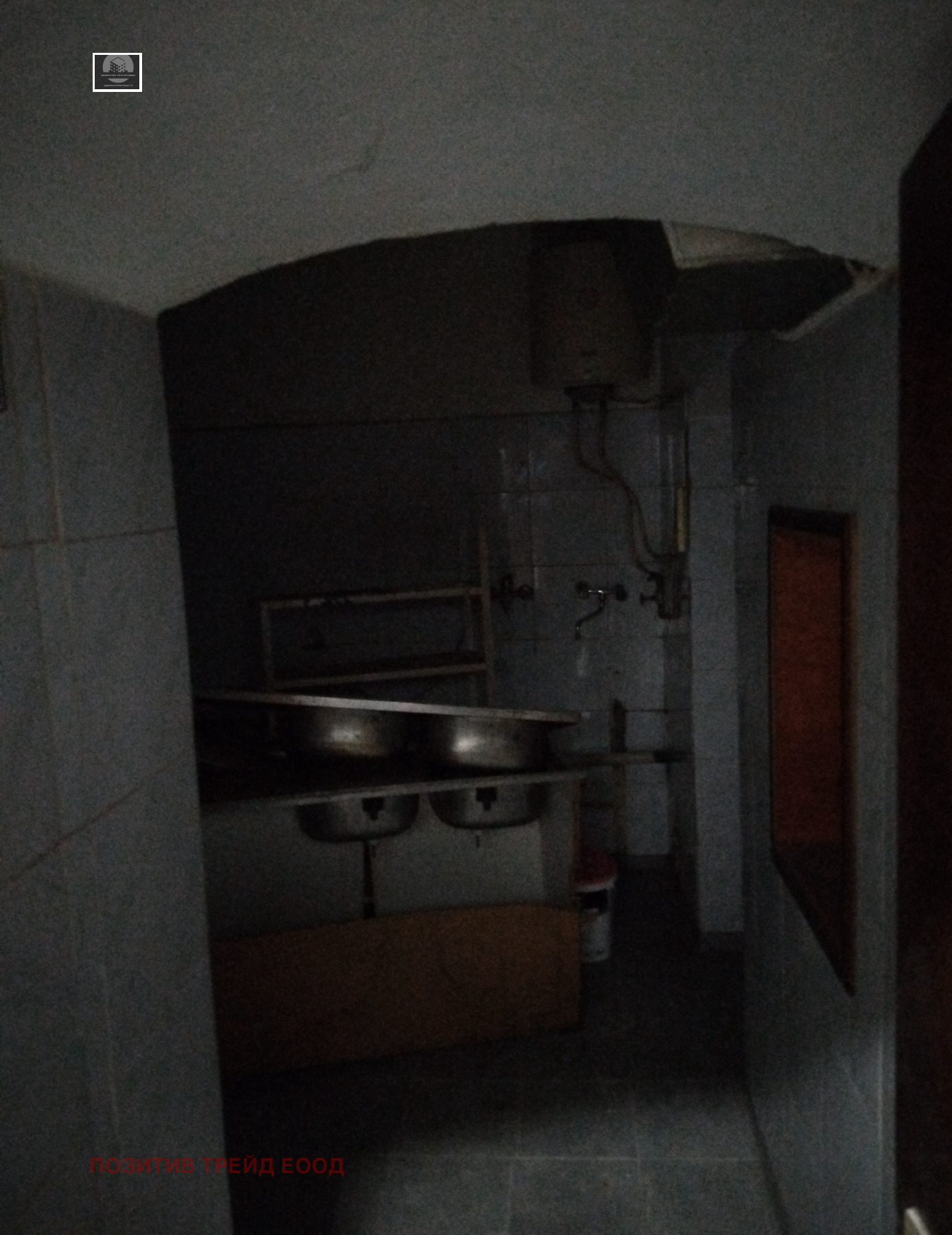 ������� ��������� | Imot.bg � ����������� 4