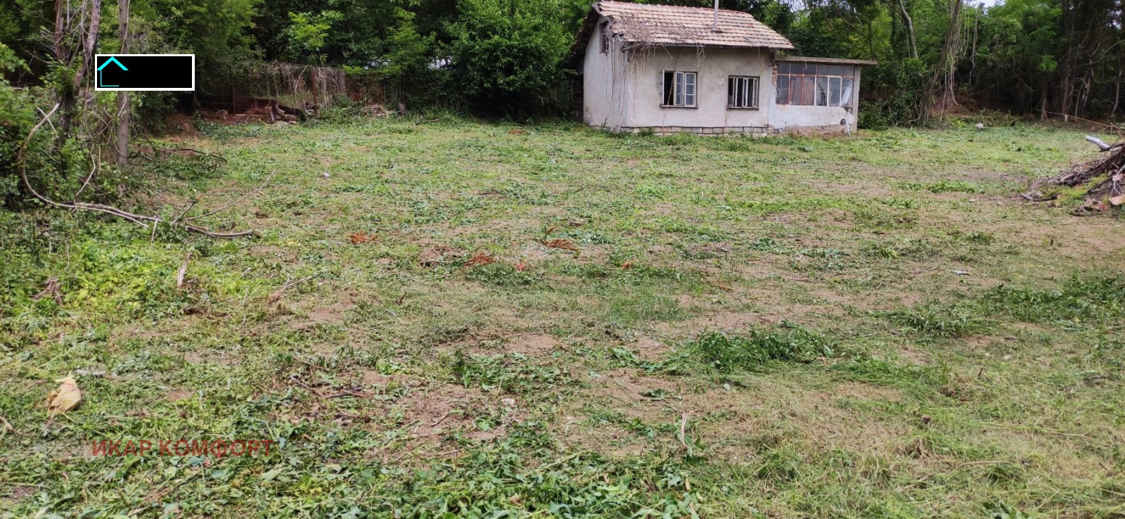 ������� ������ | Imot.bg � ����������� 3