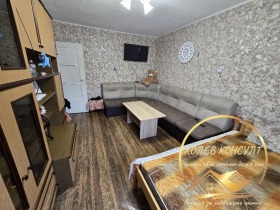 ������� 2-����� | Imot.bg � ����� ������ 5