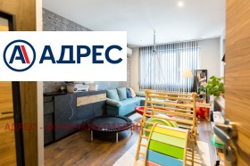������� 2-����� | Imot.bg � ����� ������ 3