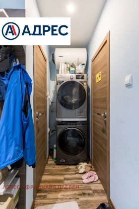 ������� 2-����� | Imot.bg � ����� ������ 9