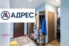 ������� 2-����� | Imot.bg � ����� ������ 7