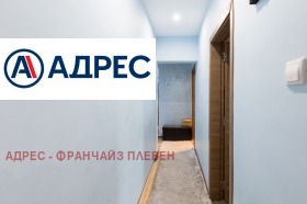 ������� 2-����� | Imot.bg � ����� ������ 8