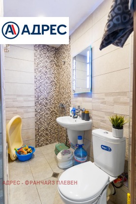 ������� 2-����� | Imot.bg � ����� ������ 10