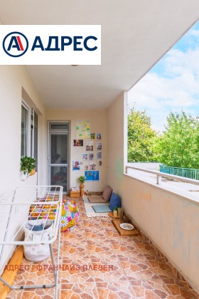 ������� 2-����� | Imot.bg � ����� ������ 12
