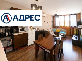 ������� 2-����� | Imot.bg � ����� ������ 2