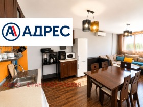 2-СТАЕН, 66 m2