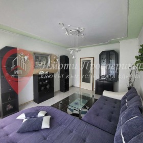 2 yatak odası Ovça kupel 2, Sofia