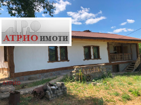 Продаја Кућа