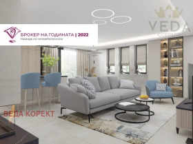 ������� ���� | Imot.bg � ����� ������ 8