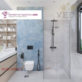 ������� ���� | Imot.bg � ����� ������ 11