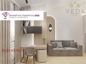 ������� ���� | Imot.bg � ����� ������ 9