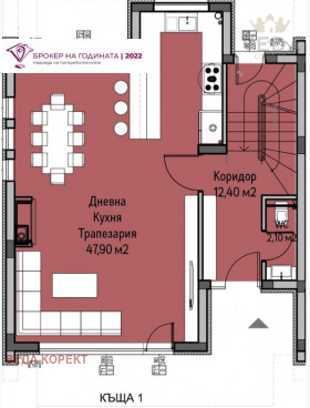 ������� ���� | Imot.bg � ����� ������ 14